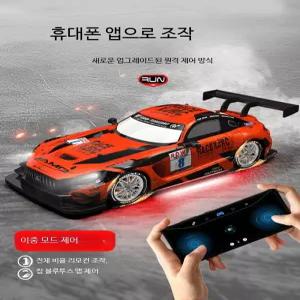 RC자동차 코미컬 조립 구동 크레인 섀시 rc카 자동차변신로봇 비례 6륜 로봇변신 오프로드엔진RC카 포뮬러