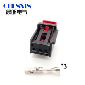 7N0 972 703 테일 라이트 커넥터 7N0972703 남성 및 여성용 3P에 적합