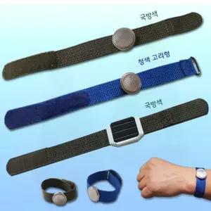 건조한 겨울철 차량 문손잡이 정전기 찌릿함 방지 제전 밴드 팔찌