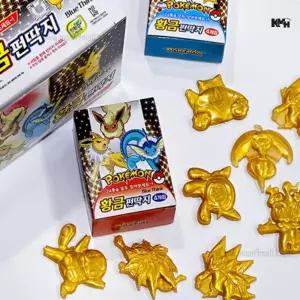 캐릭터고무딱지 황금딱지