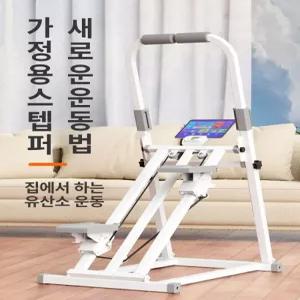 프라임 마운틴클라이머 가정용 머신 실내 계단오르기