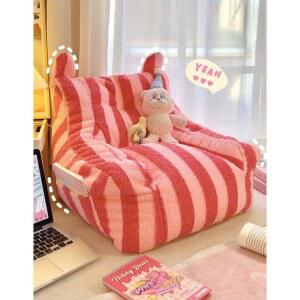 스트라이프 귀여운 빈백 좌식 가죽 특이한 가정용 참고 당면 스틱 노랑 암체어