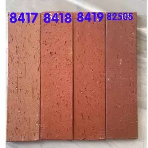 프라임 롱브릭벽돌 타일 롱브릭타일 블럭 모노 5개