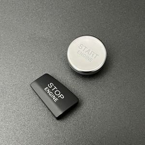 아우디호환 A6 C6 아반트 올로드 콰트로 2009 좌핸들용 자동차 시동 정지 엔진 스위치 버튼 커버 트림 4F19