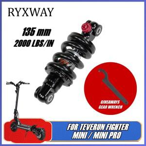 KKE 135mm 2000LBS/IN 조절식 유압 서스펜션 테버런 파이터 미니 소형 & 프로 전동 스쿠터 쇼크 업소버 스