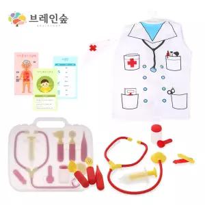 병원놀이 왕진가방 의사가운 유치원역할교구 키즈카페 유아