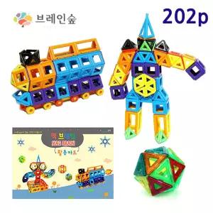 어린이 도형 자석블럭 교재 교구 입체조립 창의블록 균형감각