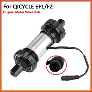 QICYCLE EF1 F2 전동 스쿠터용  전동 액슬 토크 센서 6핀 케이블 교체 부품