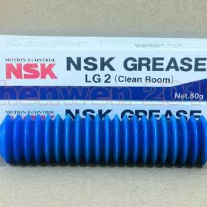 구리스건 펌프 주입기 구리스 80G NSK 세트 오일건 MG70 고압 LG2