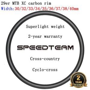 29er MTB XC 카본 림  30  32  33  34  35  36  37  38  40mm 너비 디스크  튜브리스 클린처  후크 없는 29