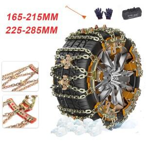 6/1PCS 자동차 타이어 스노우 체인 타이어 미끄럼 방지 진흙 모래 금속 미끄럼 방지 체인 165-285mm 자동차