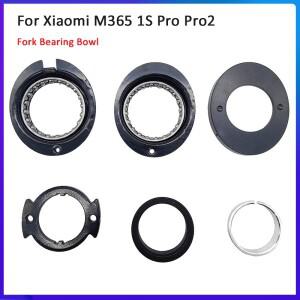 샤오미호환 M365 1S Pro 프론트 포크 튜브 폴 회전 스티어링 수리 부품 소설-전면 용 전기 스쿠터 베어링