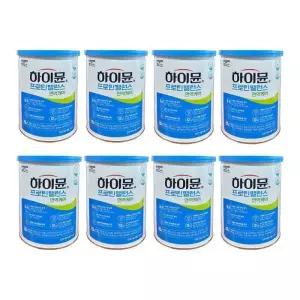 하이뮨 산양초유 단백질 면역케어 304g 8통 HIS (30434029)