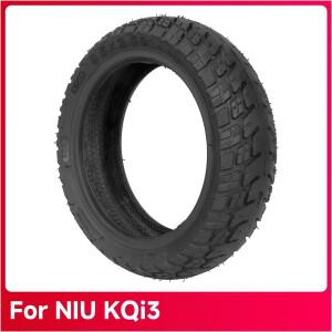 ULIP 9.5 인치 9.5x2.50 NIU KQi3 전기 킥 스쿠터 타이어 3 교체 부품 용 오프로드 튜브리스