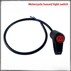 알루미늄 바이크 오토바이 버튼 전기차 이중 경고 비상등 신호 플래시 스위치