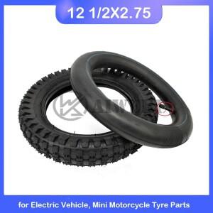 12 인치 1/2X2.75 타이어 외부 OR 내부 튜브 49cc 바이크 오토바이 미니 소형 먼지 자전거 MX350 MX400 스