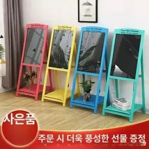 LED 네온보드 야광 우드