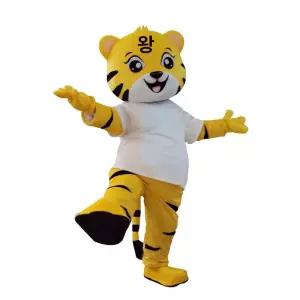 무술 인형복 인형탈 동물 코스튬의상 무대의상 호랑이