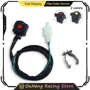 범용 바이크 오토바이 킬 스위치 레드 푸시 버튼 혼 스타터 더트 바이크 ATV UTV 듀얼 스포츠 22mm 핸들바