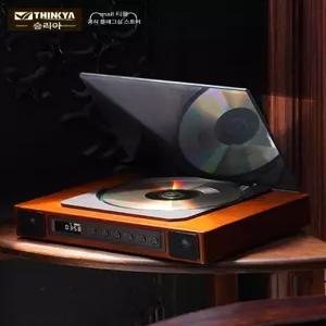 THINKYA R01 미니 턴테이블 스피커 고음질 가정용