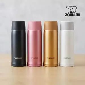 [NS홈쇼핑]조지루시 데일리 텀블러 SM-NA36 360ml 코끼리 보온보냉병[35743746]