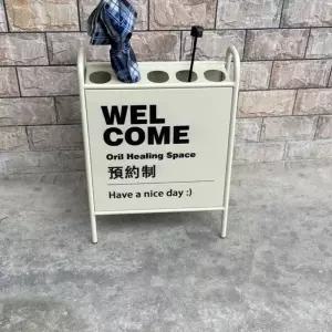 우산꽂이 웰컴 업소용 카페 우산꽂이함 슬림 보관함