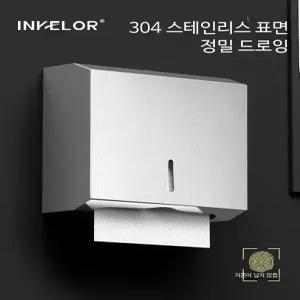 휴지케이스 베이비핑크 빈티지티슈케이스 가죽 물티슈 빈티지휴지케이스 올드카 A타입 짱구는못말려 현물 리모컨