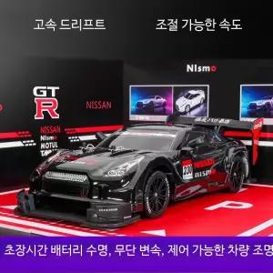 RC카 브롱코 덤블링 스윙카 선물용 스턴트 부품 무선 장난감 RC카소품 크리스마스 마이스토 소형 야외 호넷