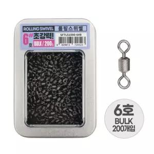 싸파 초강력 롤링 스위벨 6호 벌크 200개 스냅 도래 낚시 용도래 도구 보조 편의 채비 초도래 전용