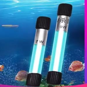 어항 살균램프 수족관 방수 살균기 장식 세균 이하 조명 타이밍 수중 유브이 물고기 소독