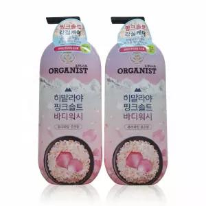 오가니스트 히말라야 핑크솔트 바디워시 로즈향 900ml 2개