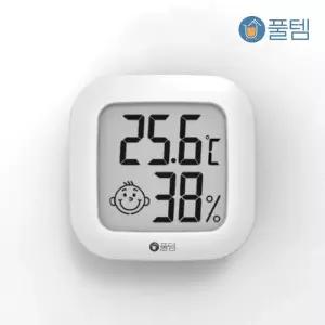 풀템 샤오미 온습도계 온도계 습도계 2in1 온습도계 온도계 습도계