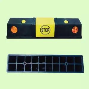 카스토퍼 PP 콘크리트 방지턱 주차턱 주차블럭