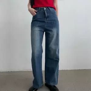 키작녀 여성 데님 팬츠 와이드 여성 청바지 통바지 하이