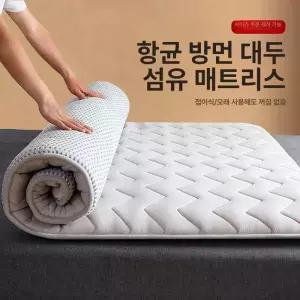 매트리스 커버 쿠션 몽제 라텍스 가정용 딥슬립