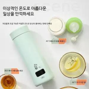 스테인리스 미니 전기주전자 휴대용 캠핑 여행용 인덕션 차망 포함 보온 포트
