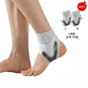 초경량/통기성 VBOSI 발목 보호대 태권도 농구 야외 운동용