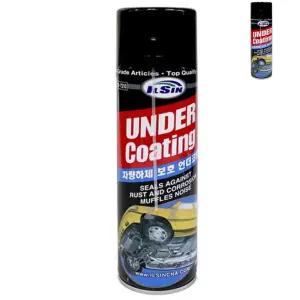 공구 IS-M 일신 차량하체 언더코팅-H