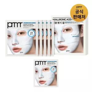 [본사직영] 프리메라 워터리 HC 디퍼프 메가샷 겔 마스크 세트 36g x5매