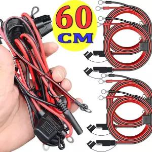 전기자전거 배선 하네스 60CM SAE 퀵 연장 코드 케이블 커넥터 12V-36V 충전기 바이크 오토바이 배터리 터