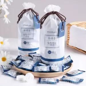 여행용 휴대용 압축수건 50매 코인타올 세안 클렌징 매직 수건 캠핑