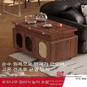 소파테이블 홀로그램 단일사이즈 랜덤 테이블 사이드 골드다리 탁자 원룸 블랙다리 중고사무용책상 테블릿 미니멀