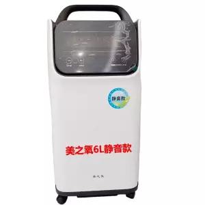 대용량 가정용 강아지 산소방 애견 산소발생기 휴대용 고양이