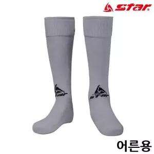 축구 스타킹깔끔한 (어른용) (GRAY) (SO160S-02)