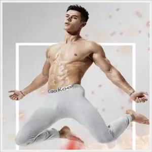 TC2 자전거 농구 운동 헬스 겨울 남성 기모 타이즈 속바지 남자쫄쫄이 쫄쫄이내복