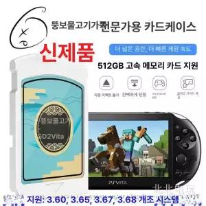 NVMe PCIe M.2 M P41 2TB 크루셜 to 500GB 1TB 3D SSD SK