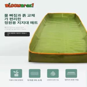 사각 김장매트 특대형 배추절임통 배추