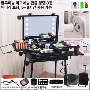 메이크업박스 이동식 캐리어 네일박스