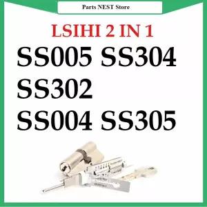 호환  1개입 열쇠공용 리시 2 in1 SS005 딤플 카바 타입 스타일 민간용 주택 간주 마스터 키 키트 도구 풀