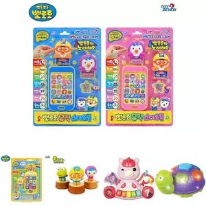 토이세븐 뽀로로 뮤직 스마트폰 (랜덤1개)/장난감/감각발달/완구/돌아기선물/핸드폰장난감//소리나는장난감